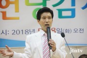 58행복샘교회 헌당예배 004-02.jpg