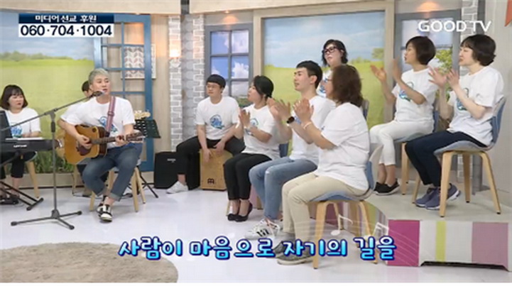 jtntv 002 굿 티뷰2.jpg