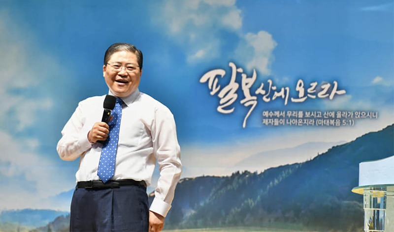 소강석 목사1.jpg