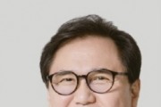 김학성 강원대 법학전문대학원 전임교수 전 한국헌법학회장.png