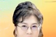 부이사장 곽에스더 목사 선교칼럼.jpg