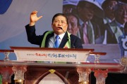 소강석002.jpg