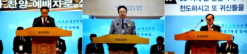 기선영 예배1.jpg