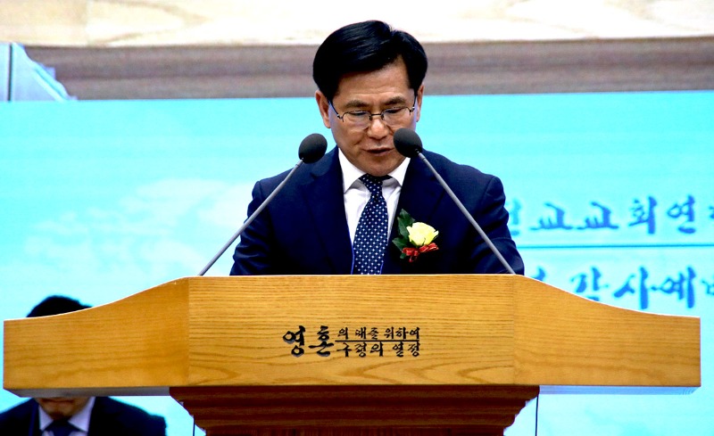 말씀선포 지태동 목사.JPG