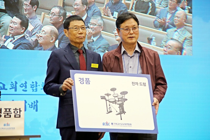 경품 추첨.JPG