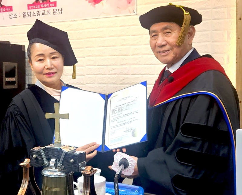 KakaoTalk_20250511_204158214_25.jpg