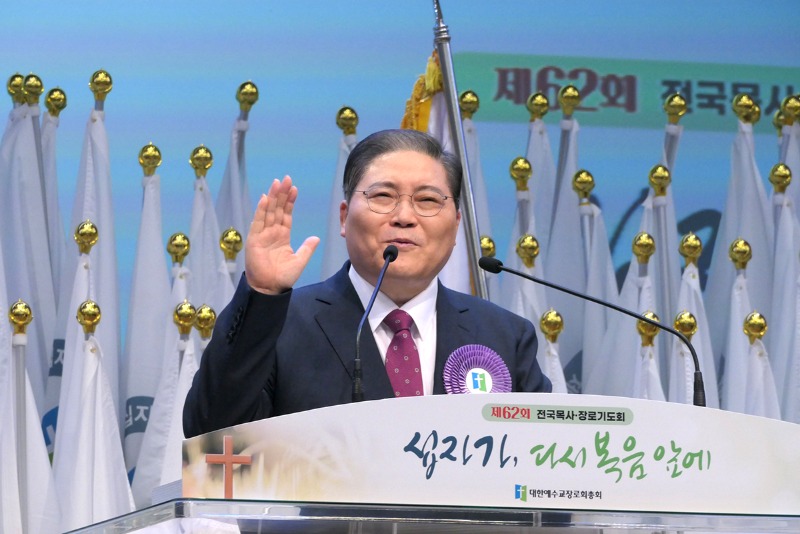 소 목사2.jpg