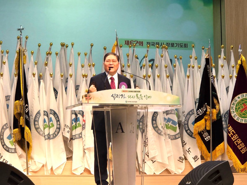 소 목사1.jpg