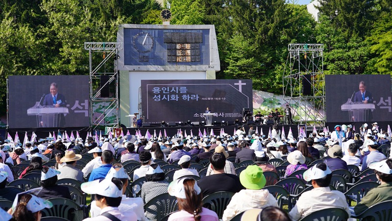 소강석 목사2.jpg