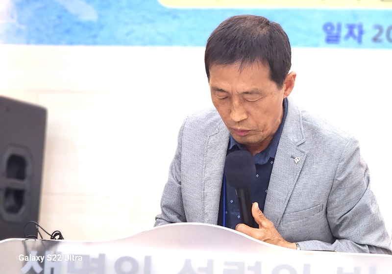 특별기도 감형만 목사.jpg