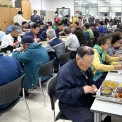 9. 사진자료[삼척시노인복지관 어버이날 행사]1.jpg