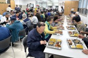 9. 사진자료[삼척시노인복지관 어버이날 행사]1.jpg