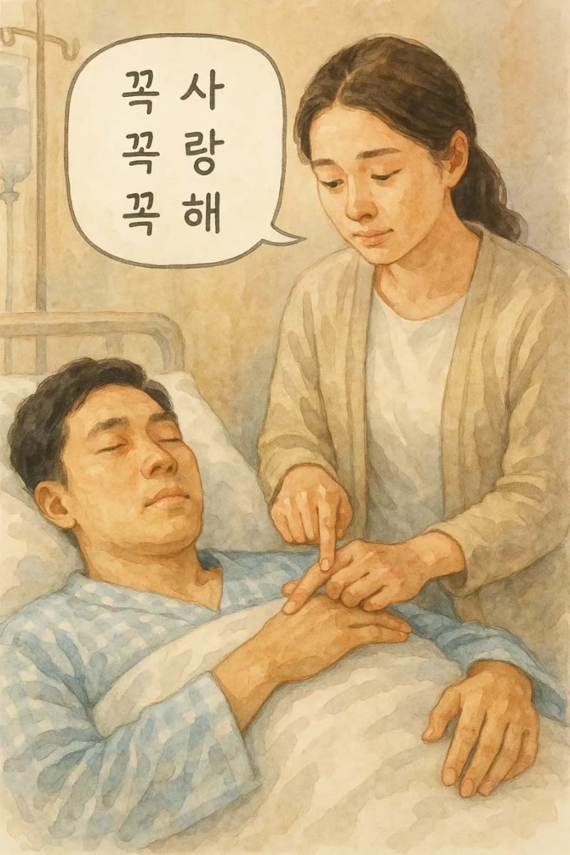 부부1.jpg