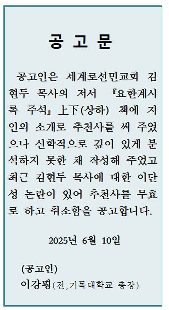 KakaoTalk_20250611_061105755.png