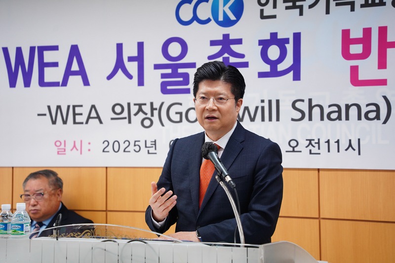 ▲ 대표회장 고경환 목사.jpg