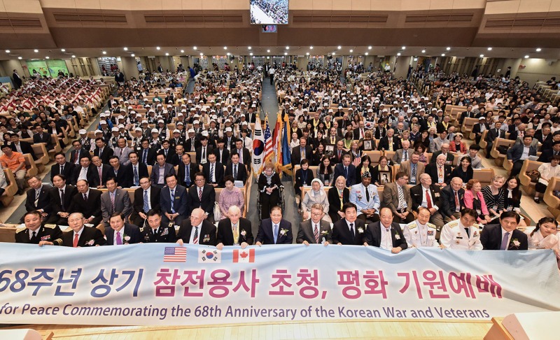 나라사랑 국가 보훈의달2.jpg