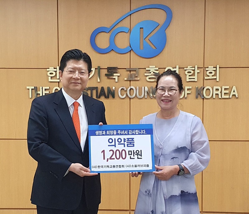 KakaoTalk_20250619_110209229_1.jpg