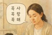 부부1.jpg