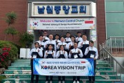 1. 체육복 단체사진.jpg