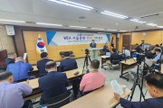 ▲ 행사장 전경.jpg
