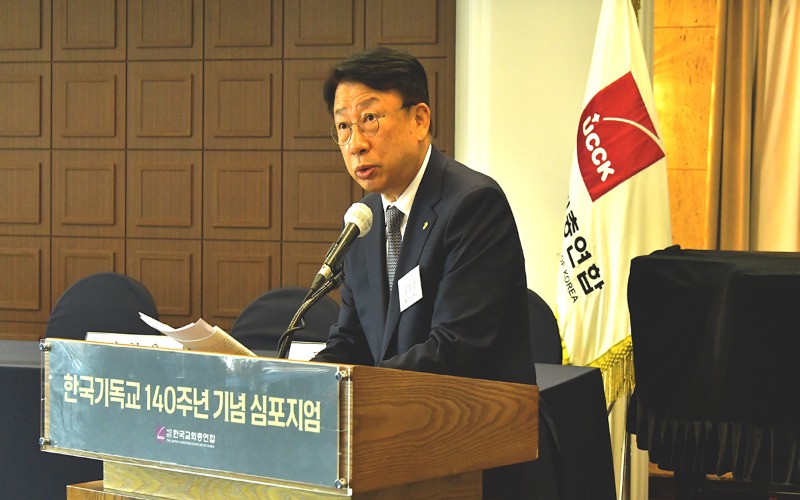 공동대표회장 김영걸 축사.jpg