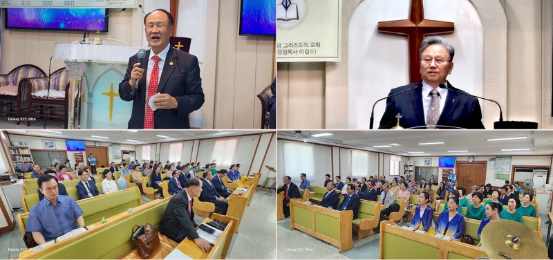 인사 광고 예배자들.jpg
