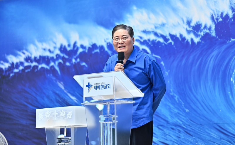소 목사1.jpg