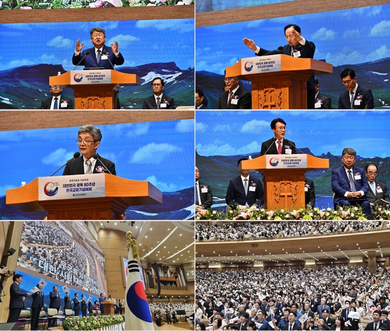 광복절 80주년 사진 이모 저모.jpg