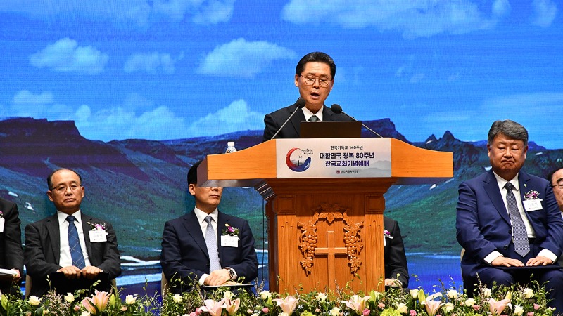 광복 80주년 기념예배 - 이욥목사.JPG