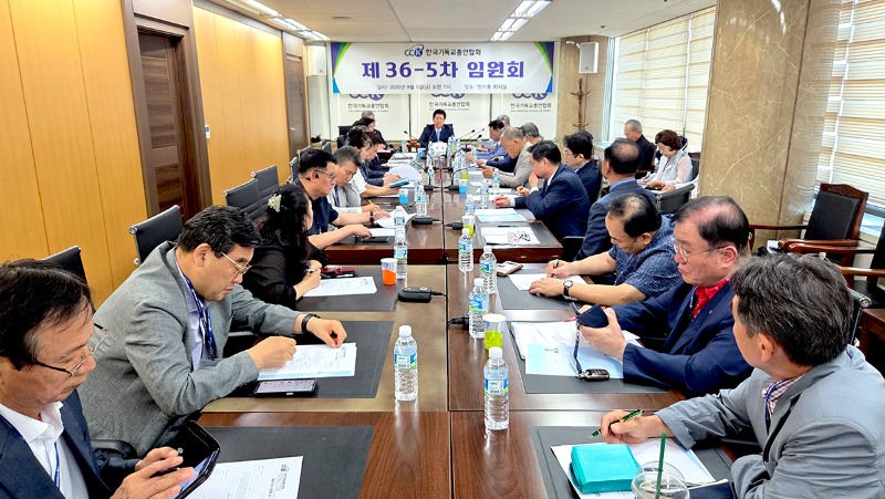 KakaoTalk_20250909_094437210.jpg