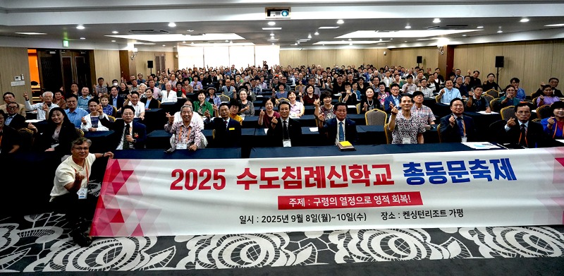 단체기념촬영.jpg