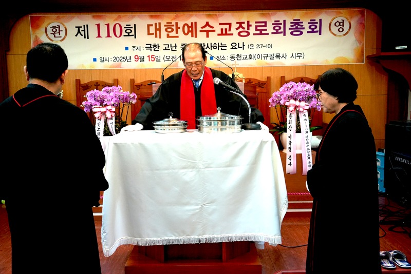 성찬예식1.jpg