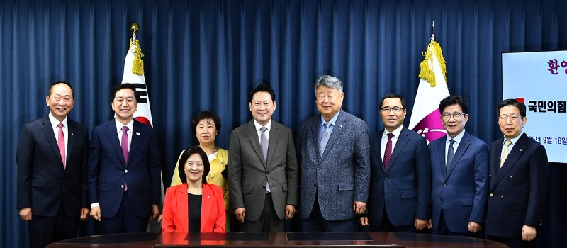 국민의힘 장동혁 대표 한교총 방문3.jpg