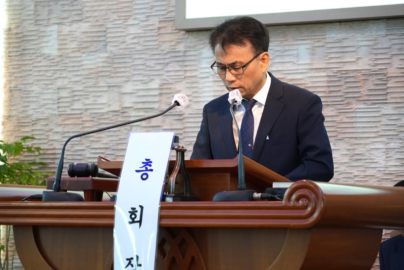 서기 김주현 목사.jpg