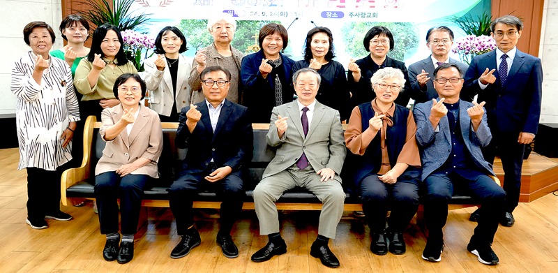 제110회 진리총회 축하합니다..jpg
