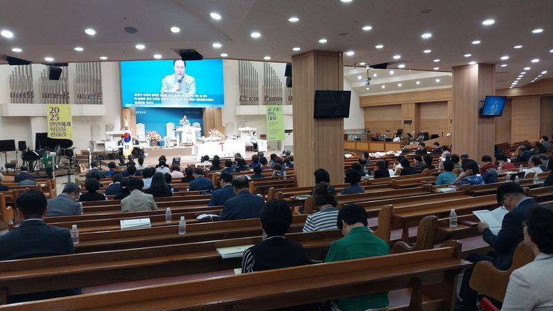 예장(기독) 제110회 정기총회 총회장 엄바울 목사 선출.jpg