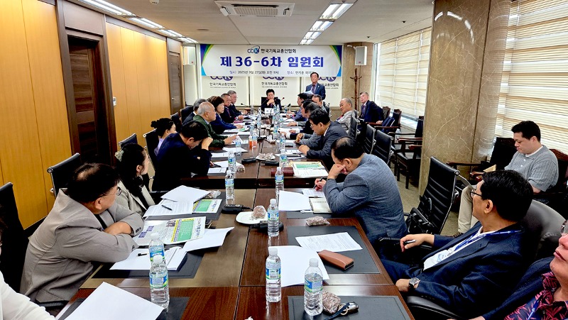 한기총 임원회, WEA 교류 금지하기로.jpg