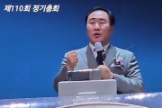 신임 총회장 엄바울 목사.jpg
