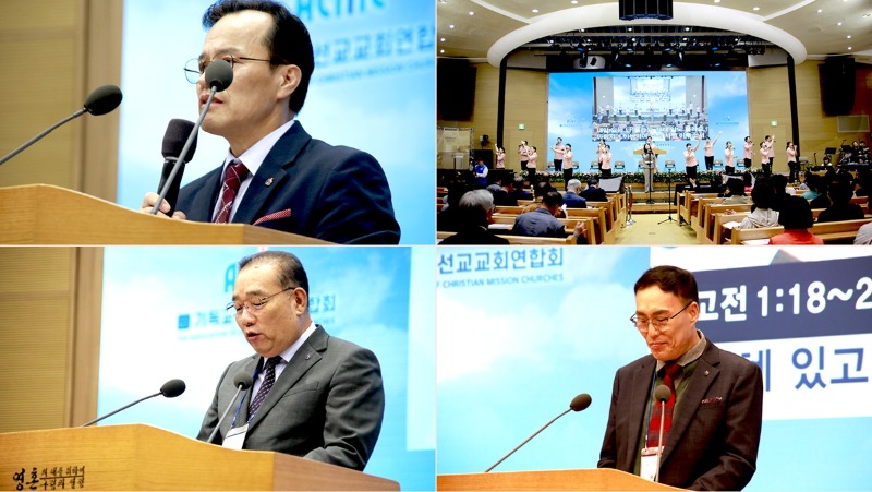 1인도 손영기 목사 등등.jpg