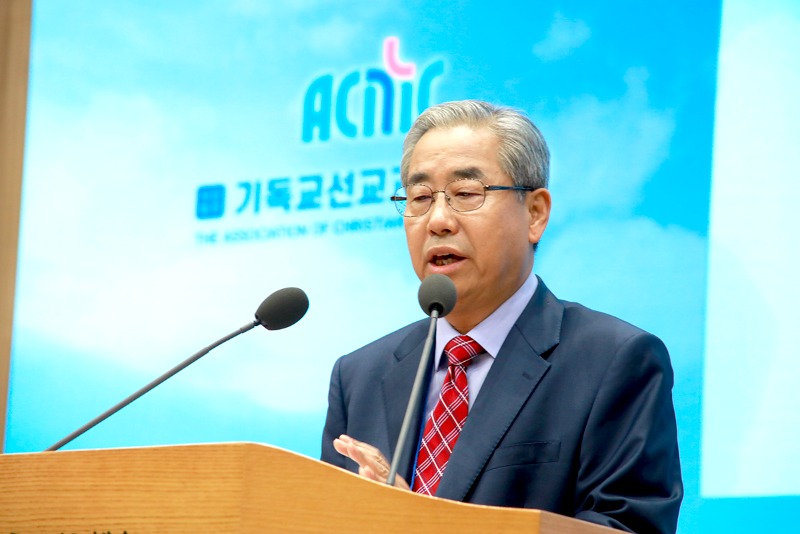 5말씀 박종철 목사 증경총회장.JPG