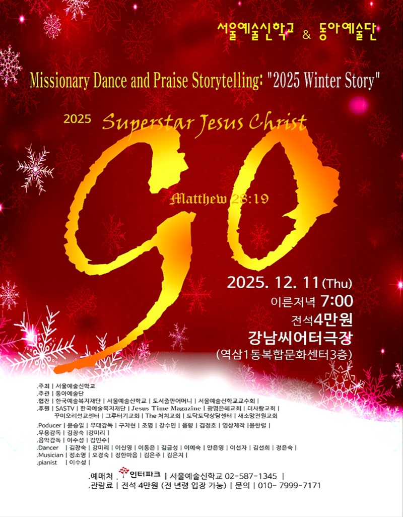 KakaoTalk_20251027_163607088.jpg