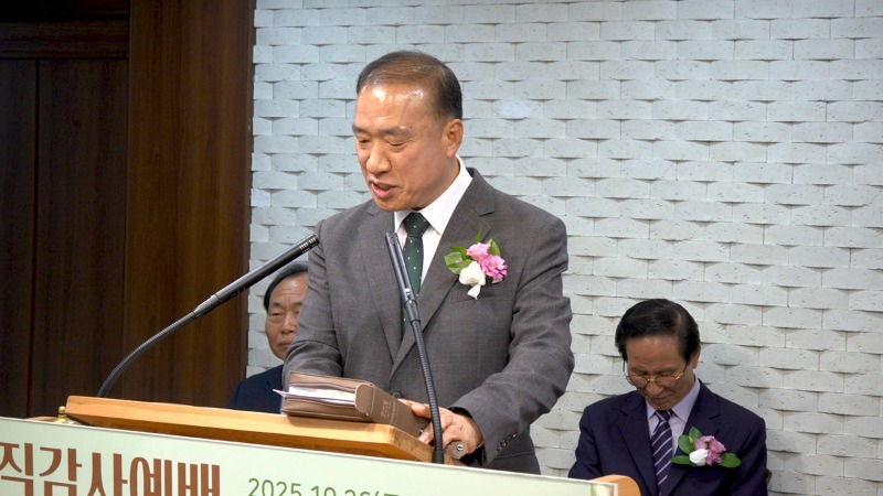 심재문 목사3.JPG