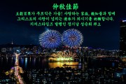식물 테마 피치 덱.jpg