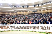 13기선연 단체기념 복사.jpg