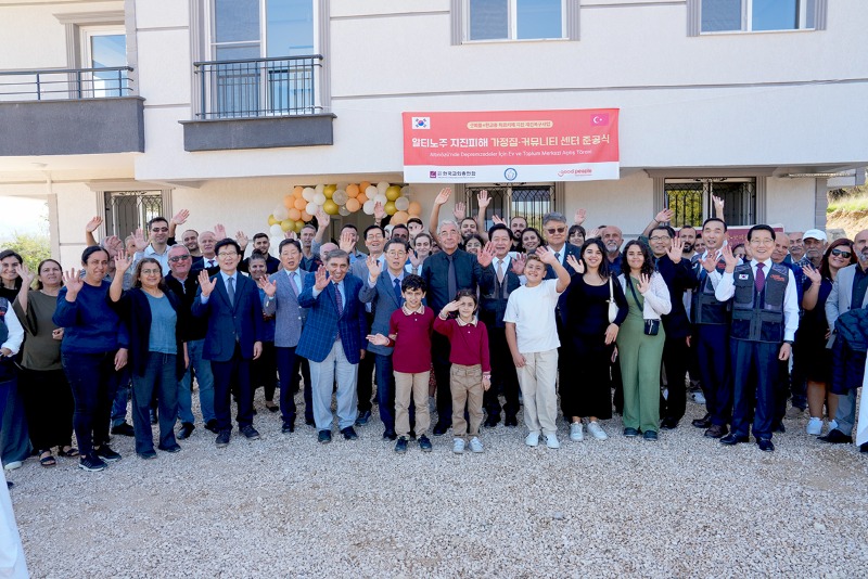 한교총, 튀르키예 지진 복구사업 준공식 (4).jpg