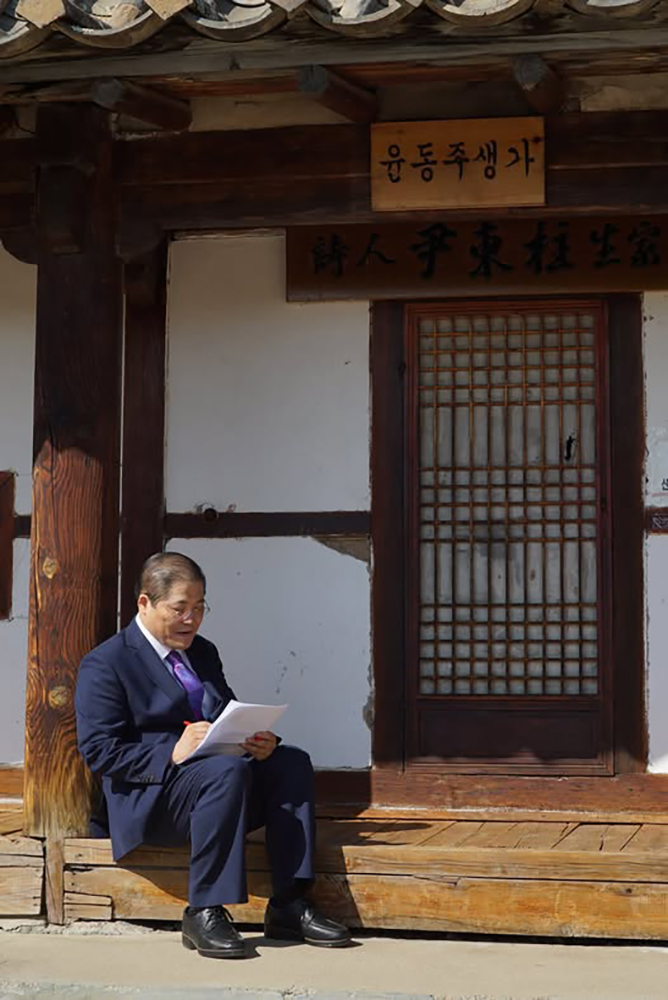 새에덴 소장석 목사.jpg