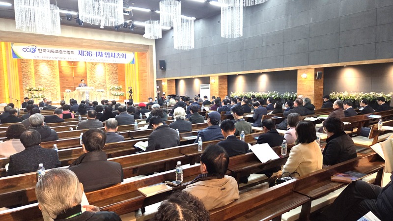 한기총 사진3.jpg