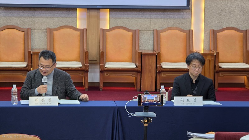 한교총, 기독교 종교문화자원 보존과 활용을 위한 학술연구 심포지엄 개최2.jpg