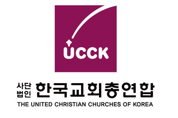 한교총 로고.jpg