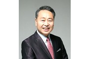 이사장 김헌수 목사 신년사.jpg
